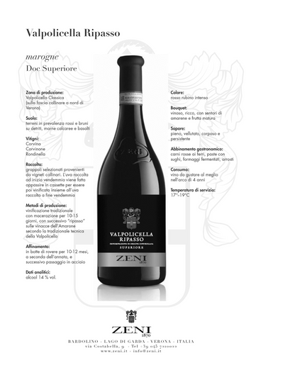 Zeni Ripasso Valpolicella Superiore 2020